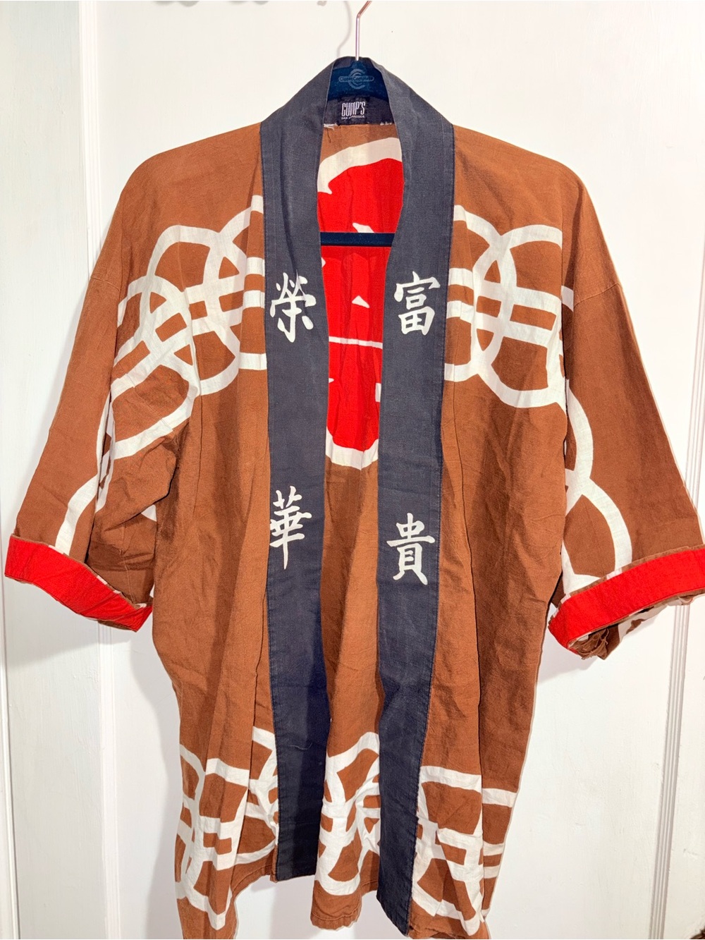 Gumps San Francisco Vintage Jacket